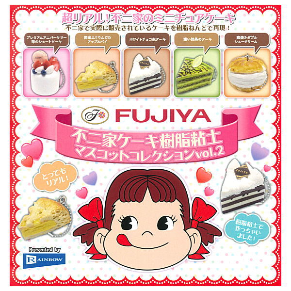 Fujiya Cake Resin Clay Mascot Collection vol.2 [All 5 type set(Full Complete)]