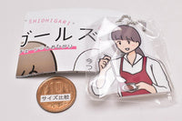 Shiohi girls fukidashi Acrylic Key Chain Part.2 [4.Kage]