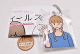 Shiohi girls fukidashi Acrylic Key Chain Part.2 [5.Tenohira]