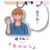 Shiohi girls fukidashi Acrylic Key Chain Part.2 [5.Tenohira]