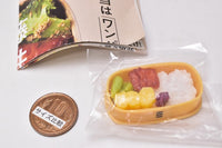 Fujii Bento Miniature Collection [2.Pork Bento]