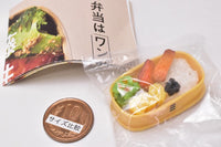 Fujii Bento Miniature Collection [3.Fish Bento]