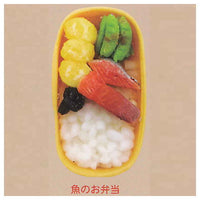 Fujii Bento Miniature Collection [3.Fish Bento]