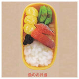 Fujii Bento Miniature Collection [3.Fish Bento]