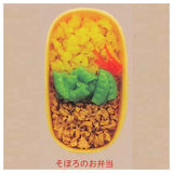 Fujii Bento Miniature Collection [5.Soboro Bento]