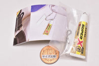 Cemedine miniature key chain [1.Super X Gold]