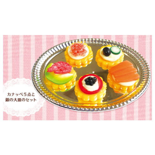 Miniature Afternoon tea mascot [5.5 canapes and Silver platter set]