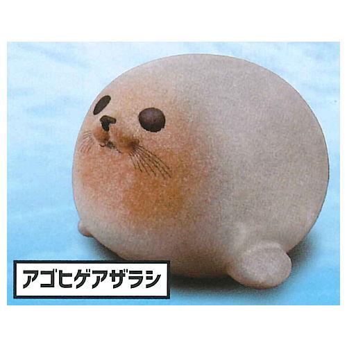 Kimokawa! Double Puny! Puny! Manmaru Seal mascot [5.Bearded seal]