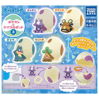 Pokemon Egg pot Part.3 [All 4 type set(Full Complete)]