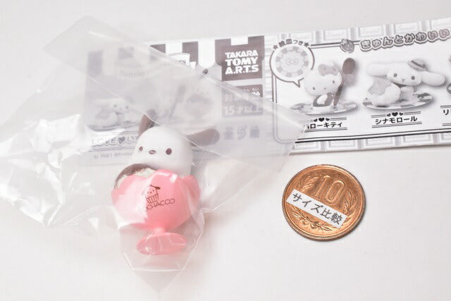 Sanrio Characters LOVE Strawberry Chocolat Figure [5.Pochacco] – toysantajp