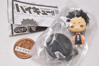 Haikyu!! TO THE TOP Nitotan Figure Mascot Captain [1.Daichi Sawamura]