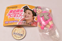 Naomi Watanabe Collection Figure Vol.4 [5.#PinknaCinderella]