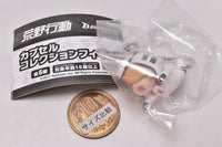 KouyaKoudou Capsule Collection Figure [1.Shadow]