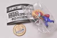 KouyaKoudou Capsule Collection Figure [4.Horseman]