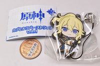 Genshin Impact Capsule Rubber Strap vol.1 [3.Jean]