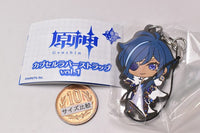 Genshin Impact Capsule Rubber Strap vol.1 [6.Kaeya]