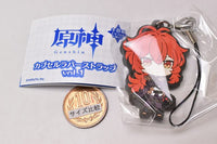 Genshin Impact Capsule Rubber Strap vol.1 [8.Diluc]