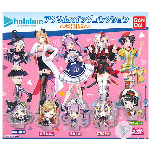 Hololive Acrylic Swing Collection 2-kisei [All 5 type set(Full Complete)]