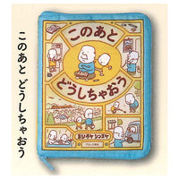 Shinsuke Yoshitake 'It Might Be An Apple' Picture book pouch collection [2.What Happens Next?]
