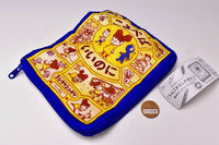 Shinsuke Yoshitake 'It Might Be An Apple' Picture book pouch collection [4.Why Do I Feel Like This?]