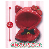 Fruitsan no cape [1.Cat strawberry-san]