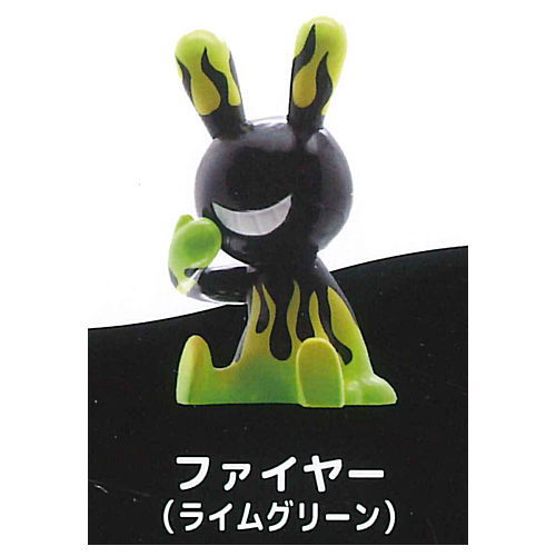 BLACK RABBiT [4.Fire (lime green)]