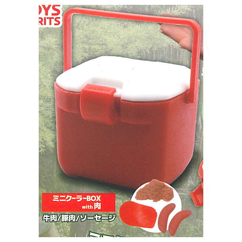 Use!? The mini cooler BOX mascot (with contents) [1.Mini cooler BOX with meat]