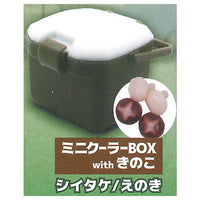 Use!? The mini cooler BOX mascot (with contents) [4.Mini cooler BOX with mushrooms]