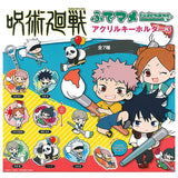 Jujutsu Kaisen Fudemame Acrylic Keychain Part.3 [All 7 type set(Full Complete)]