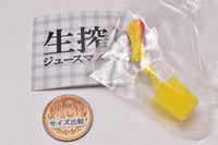 Namashibori juice mascot [4.Mango]