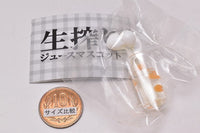Namashibori juice mascot [5.Raw egg]