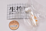Namashibori juice mascot [5.Raw egg]