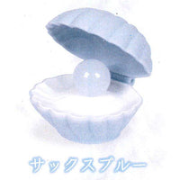 Mini shell light Part.3 [2.Sax Blue]
