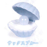 Mini shell light Part.3 [2.Sax Blue]
