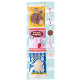 Triple sweets mascot Ball chain Part.2 [4.Chocolate]