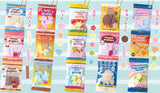 Triple sweets mascot Ball chain Part.2 [All 5 type set(Full Complete)]