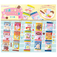 Triple sweets mascot Ball chain Part.2 [All 5 type set(Full Complete)]