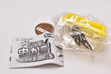 Real! Konchu Mushikago Mascot Ball chain Part.5 [2.Breeding case / Yellow Hercules Beetle]