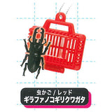 Real! Konchu Mushikago Mascot Ball chain Part.5 [6.Insect cage / Red Girafanokogirikuwagata]