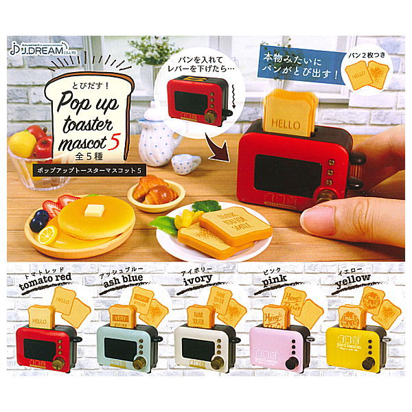 Pop-up Toaster Mascot Part.5 [All 5 type set(Full Complete)]