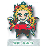 Kimetsu no Yaiba Charabanchoukou Rubber mascot Part.8 [2.Kyojuro Rengoku]