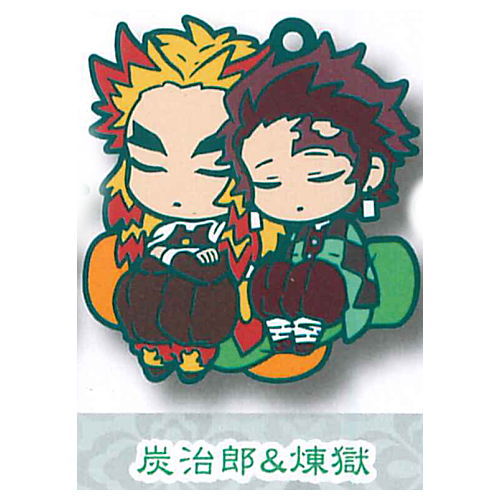 Kimetsu no Yaiba Charabanchoukou Rubber mascot Part.8 [3.Tanjirou Kamado & Kyojuro Rengoku]