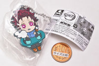 Kimetsu no Yaiba Charabanchoukou Rubber mascot Part.8 [4.Tanjirou Kamado]