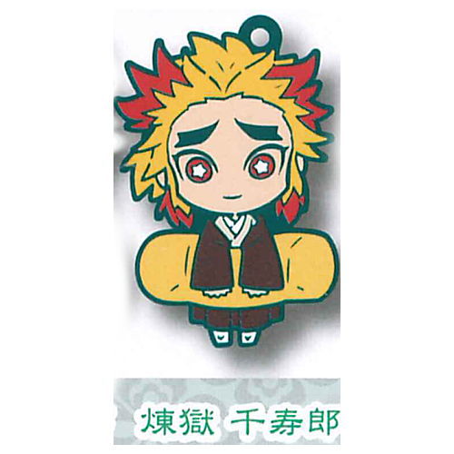 Kimetsu no Yaiba Charabanchoukou Rubber mascot Part.8 [5.Senjuro Rengoku]