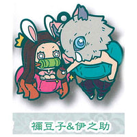 Kimetsu no Yaiba Charabanchoukou Rubber mascot Part.8 [6.Nezuko Kamado& Inosuke Hashibira]