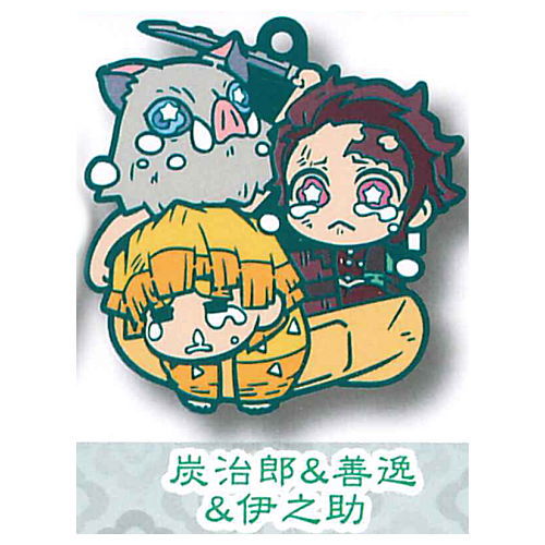 Kimetsu no Yaiba Charabanchoukou Rubber mascot Part.8 [7.Tanjirou Kamado & Zenitsu Agatsuma & Inosuke Hashibira]