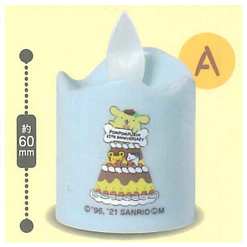 Pompompurin 25th Anniversary Candle Collection [1.A]