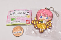 The Quintessential Quintuplets �E½è Capsule Rubber Mascot Part.4 [1.Ichika Nakano]