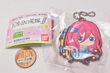 The Quintessential Quintuplets �E½è Capsule Rubber Mascot Part.4 [3.Miku Nakano]