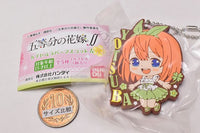 The Quintessential Quintuplets �E½è Capsule Rubber Mascot Part.4 [4.Yotsuba Nakano]